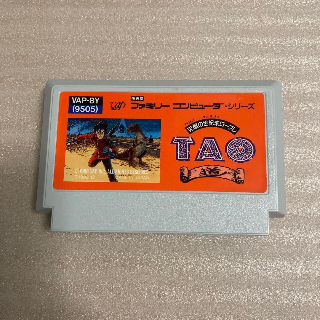 [美品] FC TAO 道 究極の世紀末ロープレ　　ファミコン