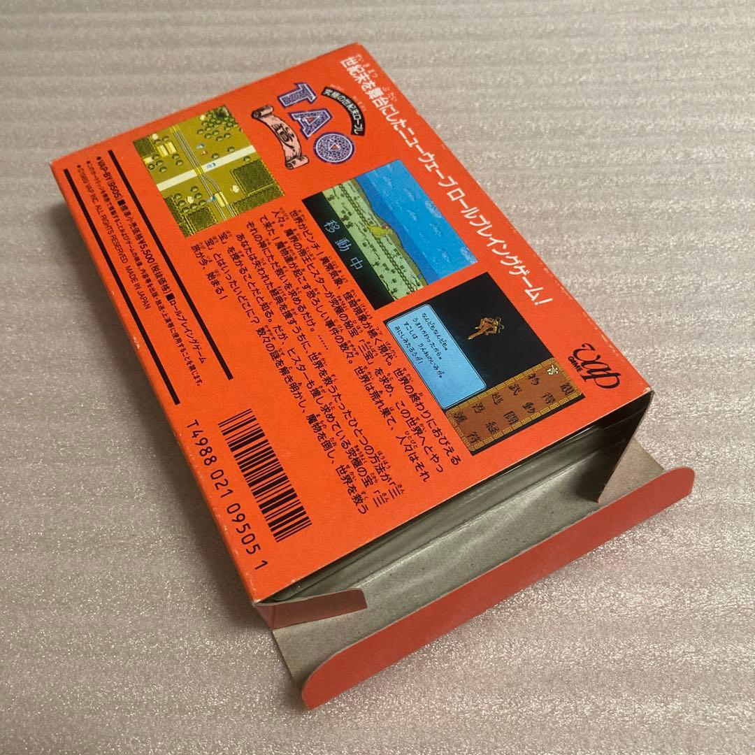 [美品] FC TAO 道 究極の世紀末ロープレ　　ファミコン