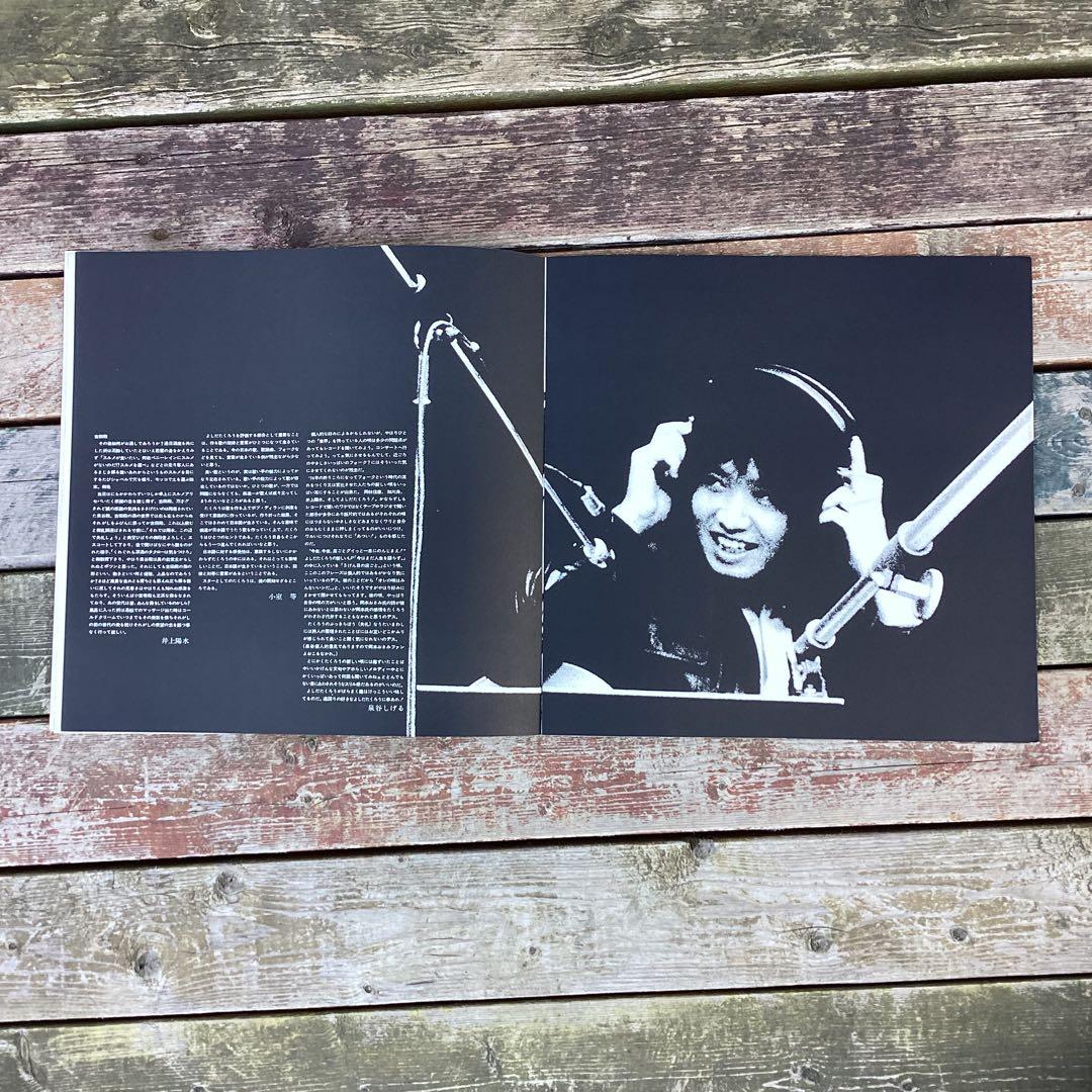 希少　吉田拓郎　レコード　38枚　パンフレット付属　ydd0322-25