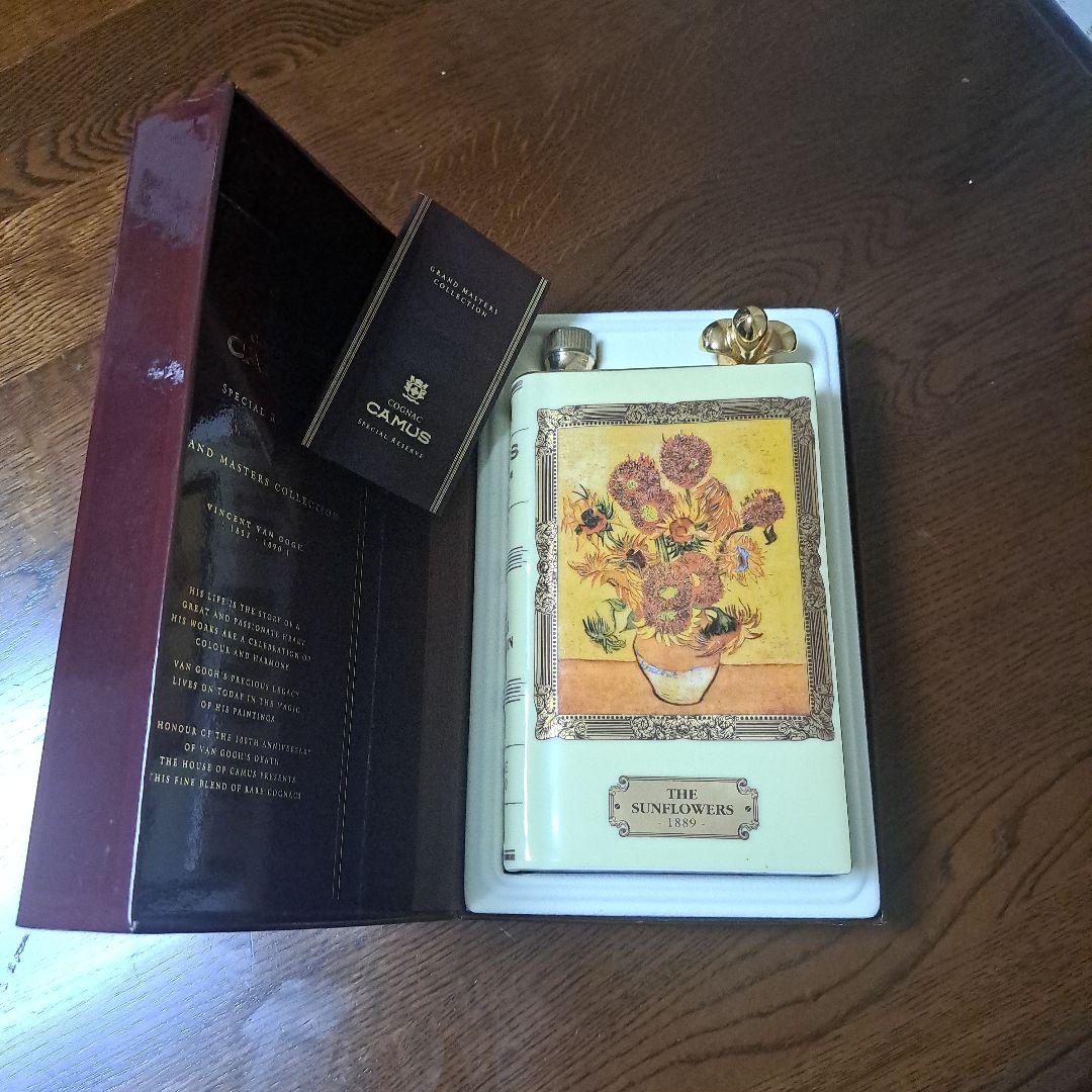 CAMUS NAPOLEON カミュ コニャック ブック　ひまわり