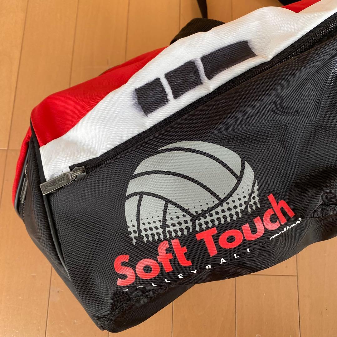 moltenモルテン /MIKASAミカサ　バレーボール 計2個　バッグセット