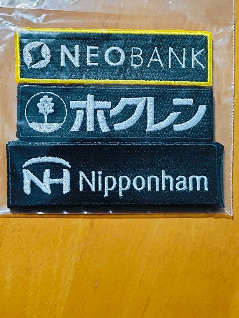 日本ハムファイターズ2026ユニワッペン3点