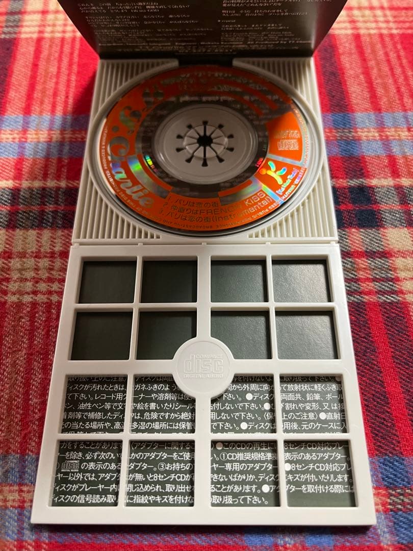 TT.チャーリー パリは恋の街 8cmCD 美品