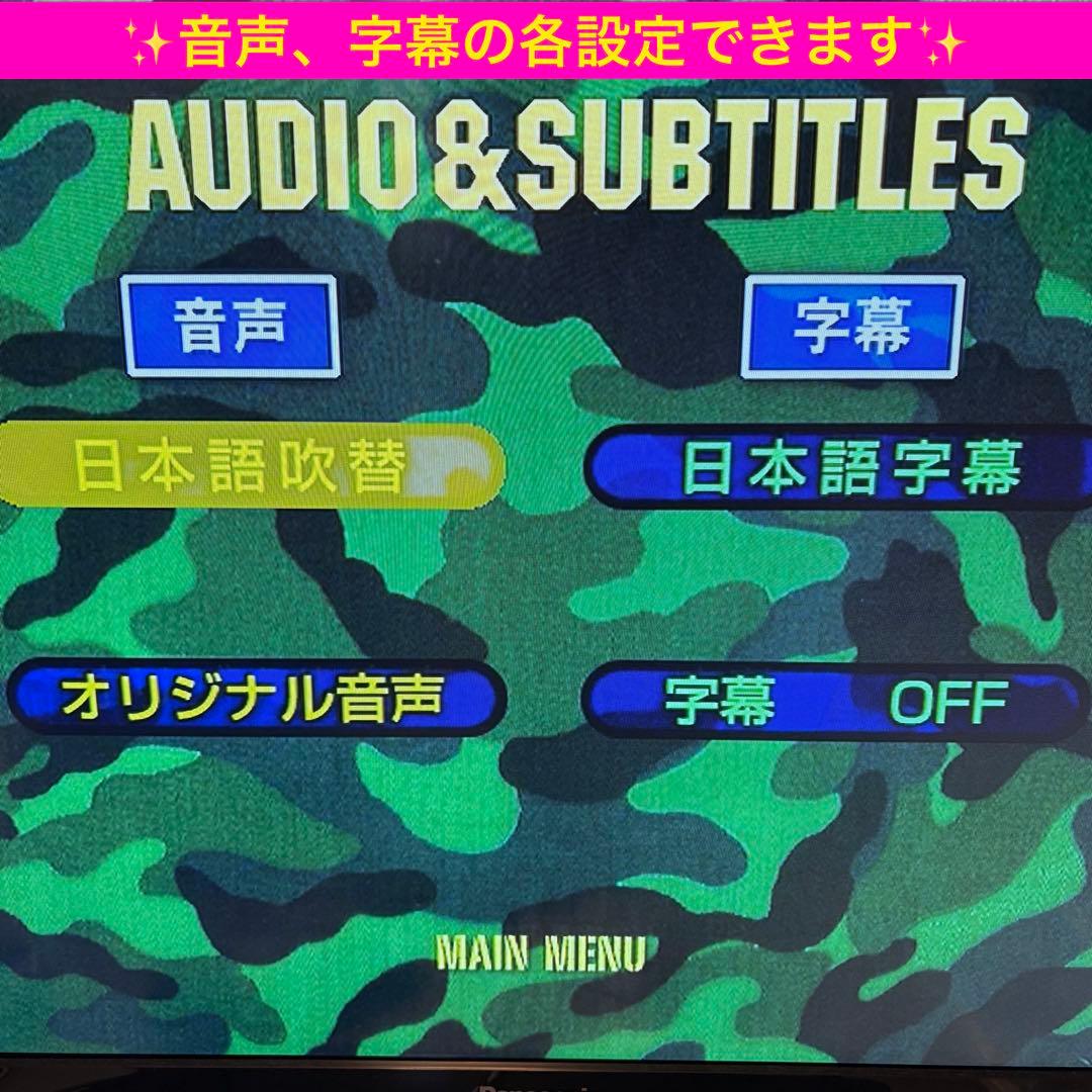 コンバット DVD ボックス カラー版 COMBAT 12巻 帯付き