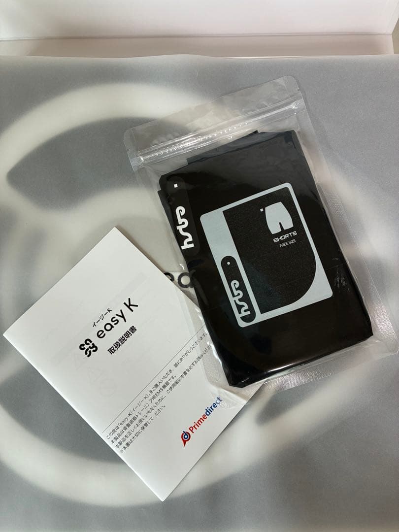 美品 easy K イージーK 骨盤底筋トレーニング用EMS 専用スパッツ(新品
