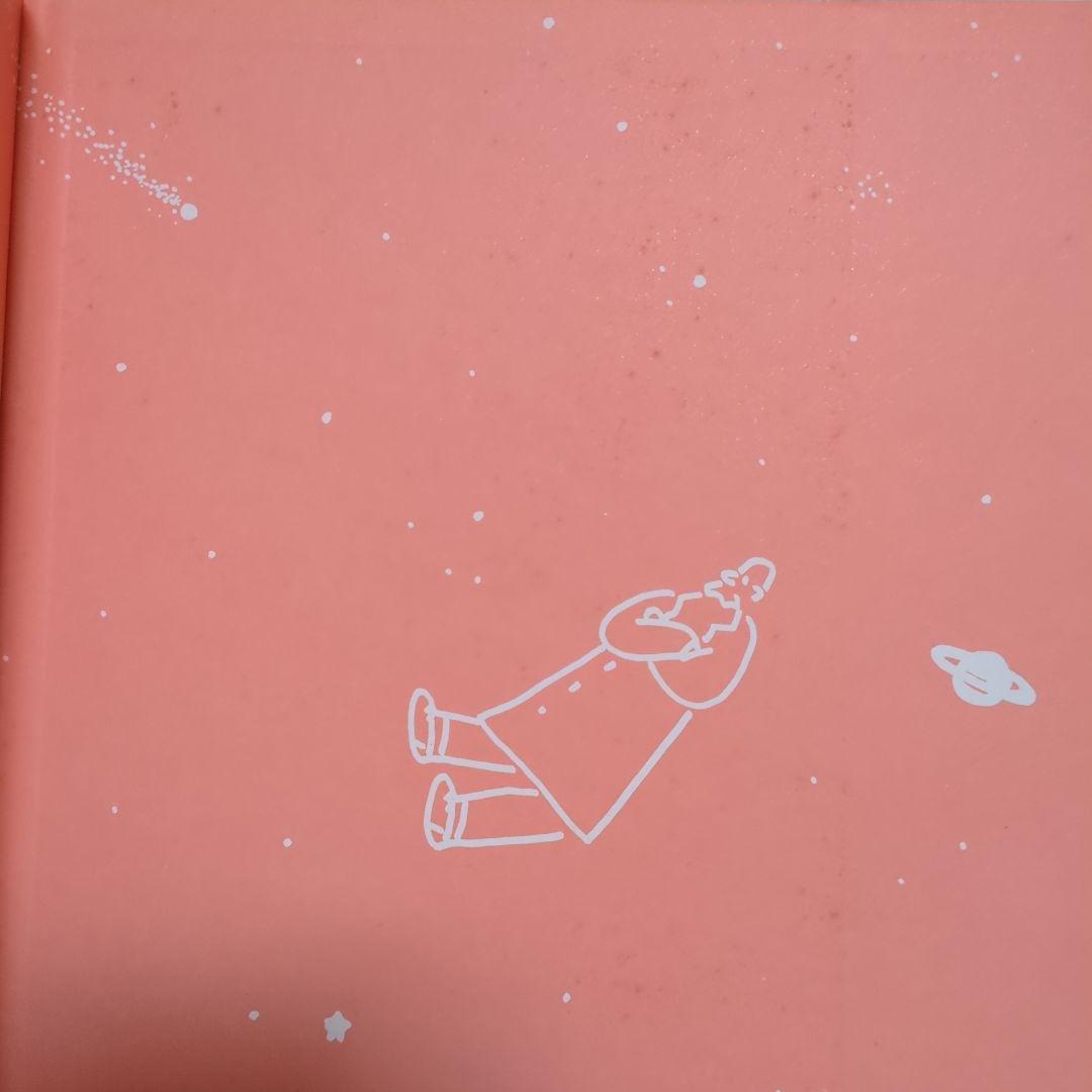 希少本 ひいらぎはかせとおおたつまき たむらしげる おはなしメルヘン フレーベル