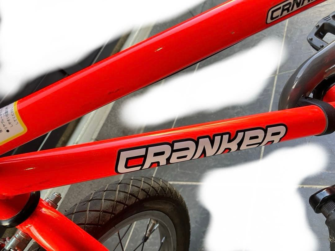 美品　CRANKER 14 (クランカー14) キッズ用BMX