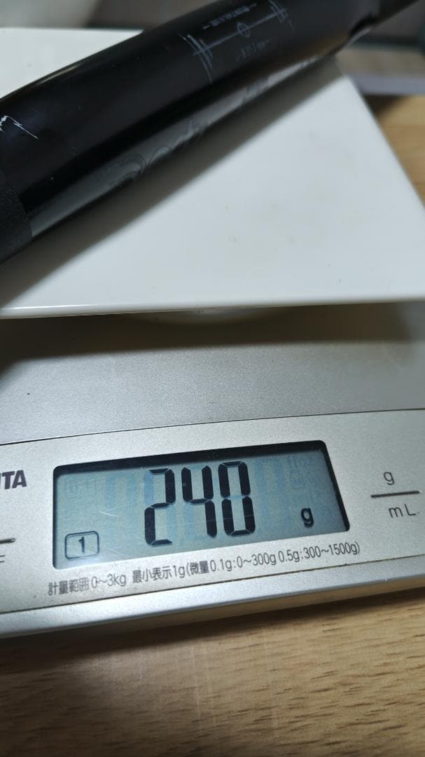 デダ　グラベル ハンドルバー GRAVEL100