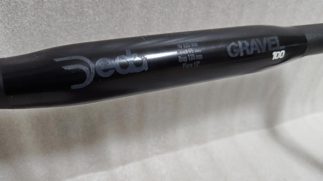 デダ　グラベル ハンドルバー GRAVEL100