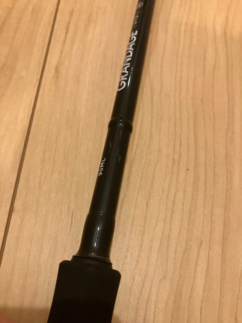 激安　多少難あり　アピア　グランデージstd 90ML 3/18まで限定出品