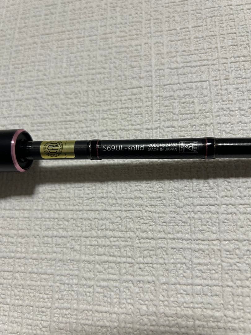 宵姫華弐S69UL-solid