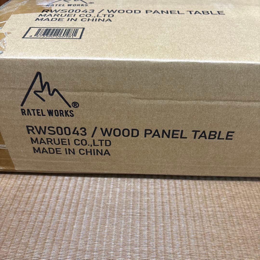 RATEL WORKS RWS0043 アウトドアテーブル　ラーテルワークス