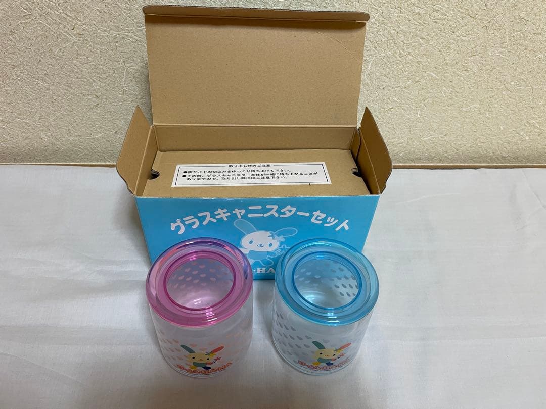 【希少☆未使用品】サンリオ　ハローキティ　キキララ　ウサハナ　グラスキャニスター