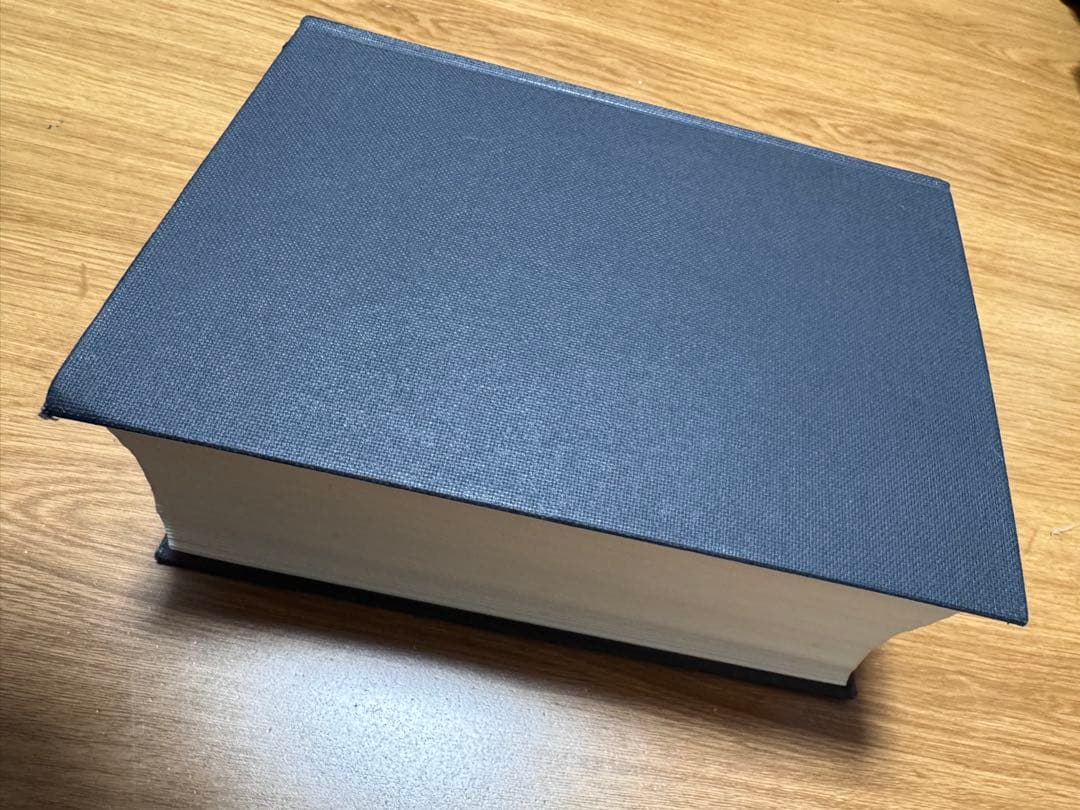 彰国社 建築大辞典 第2版