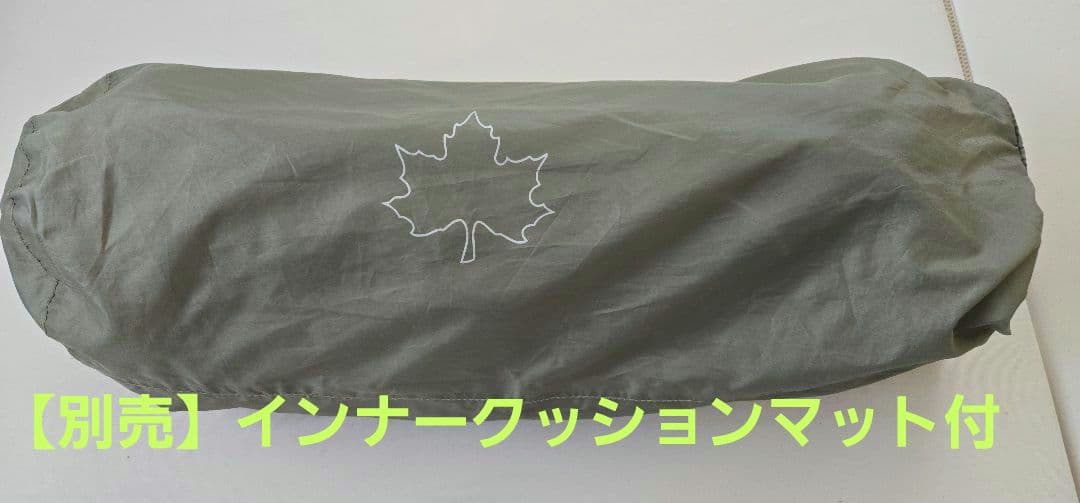 LOGOS ROSYドゥーブル 71805015（別売付属品付）