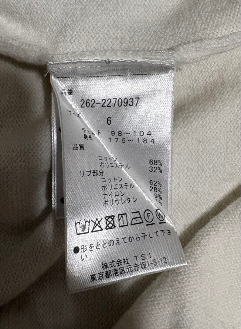 Jack Bunny!! レイヤード風天竺編みコットンニットセーター