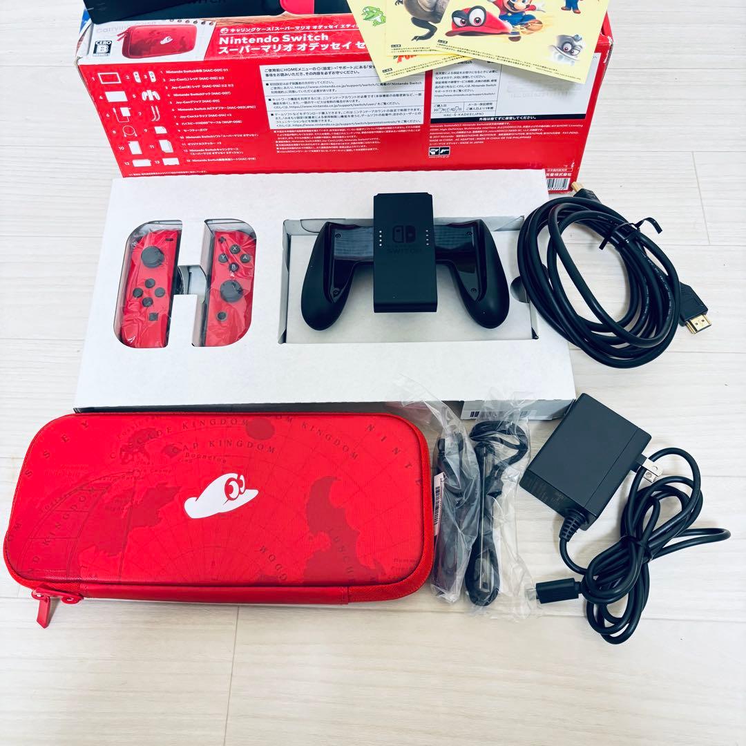 Nintendo Switch マリオオデッセイセット 美品 完品 動作OK