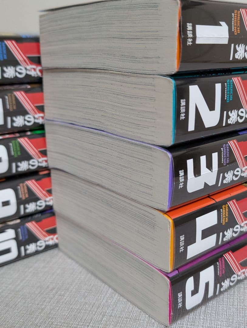 【クリアカバー付】 頭文字D（イニシャルD） 新装版1~10巻