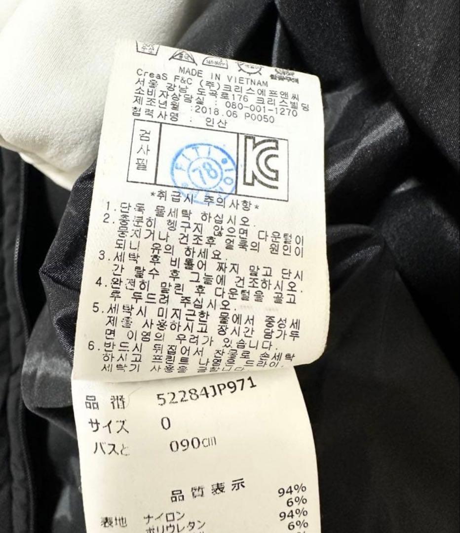 PEARLY GATES ブラックロングダウンジャケット