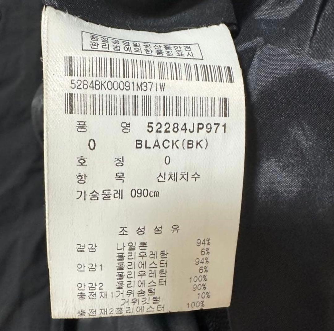 PEARLY GATES ブラックロングダウンジャケット