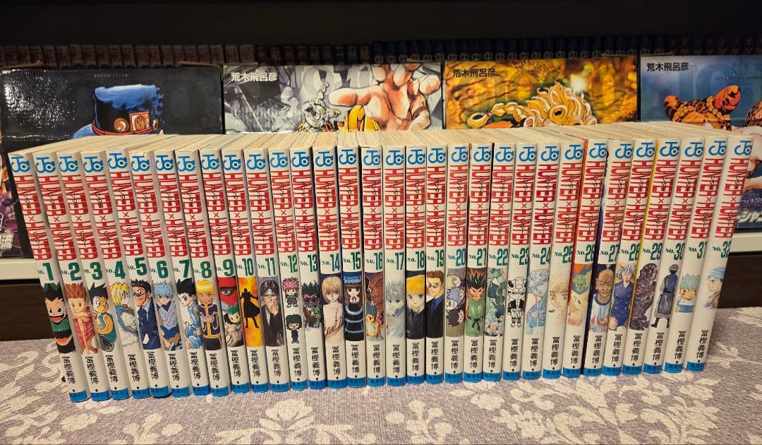 HUNTERXHUNTER　1〜32巻セット