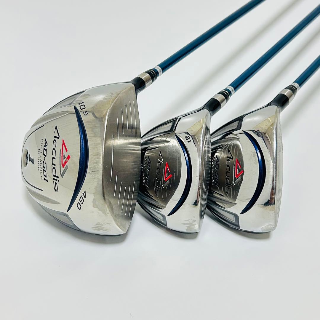 【極美品】Accudis ゴルフクラブセット 11本 レフティ AD-501