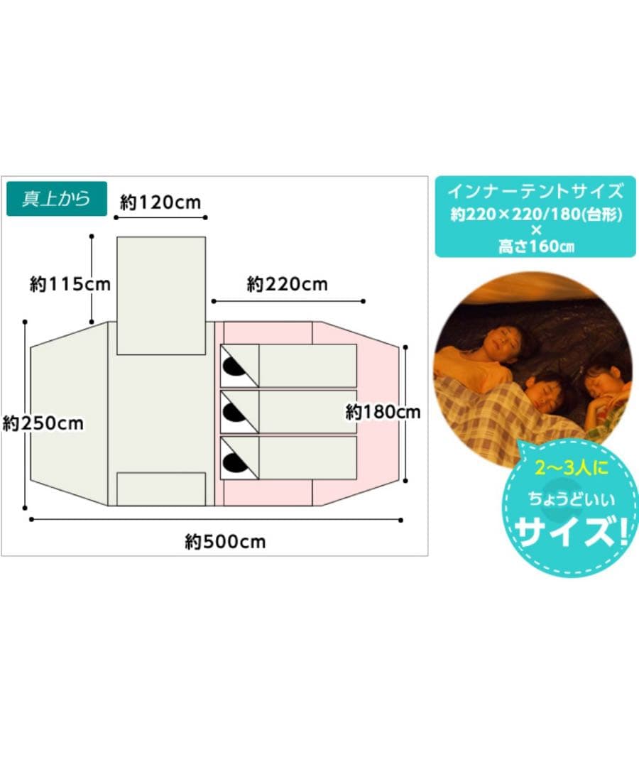 『未使用品』ビジョンピークストレスアーチ2の廃盤ブラック＋シェラカップのセット