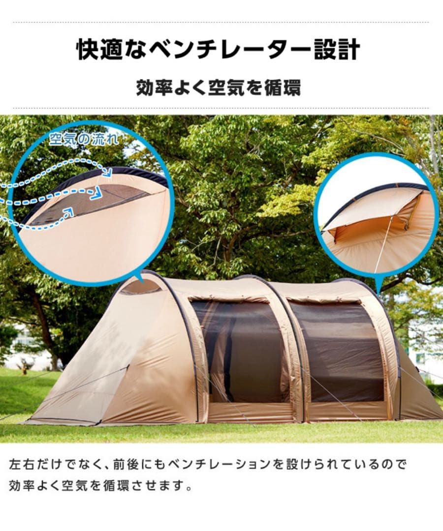 『未使用品』ビジョンピークストレスアーチ2の廃盤ブラック＋シェラカップのセット