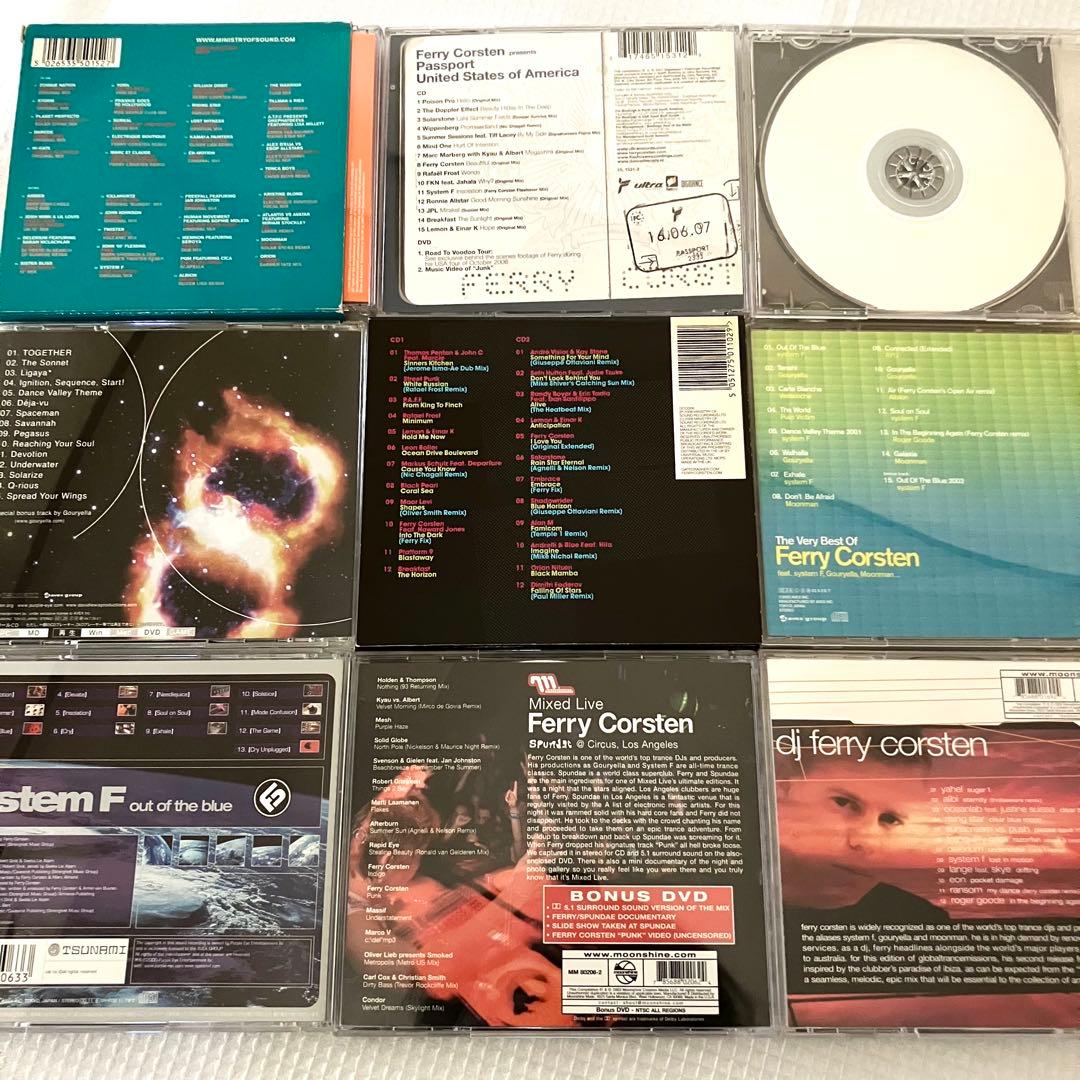 Ferry Corsten, System F / CD 9点セット まとめ売り