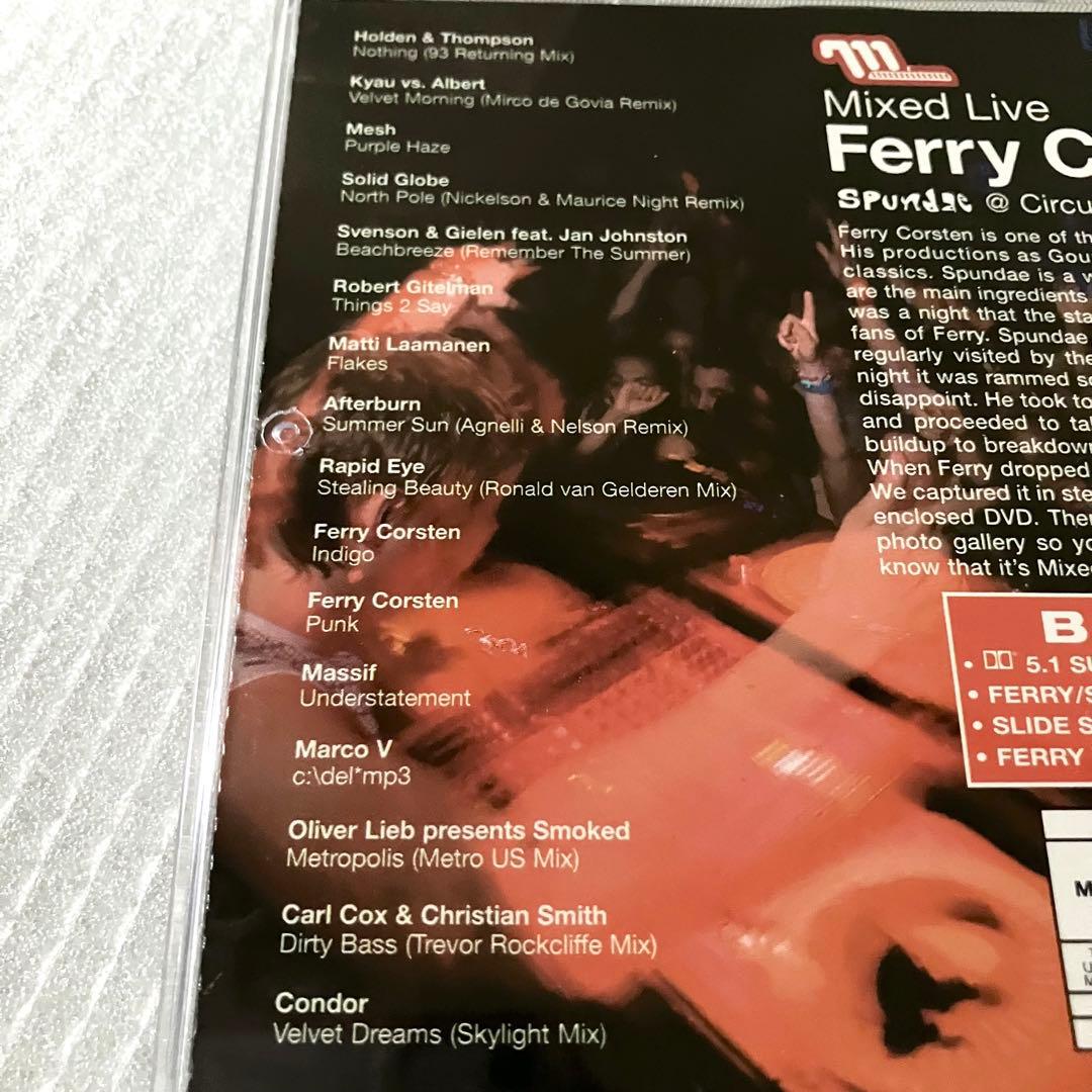 Ferry Corsten, System F / CD 9点セット まとめ売り