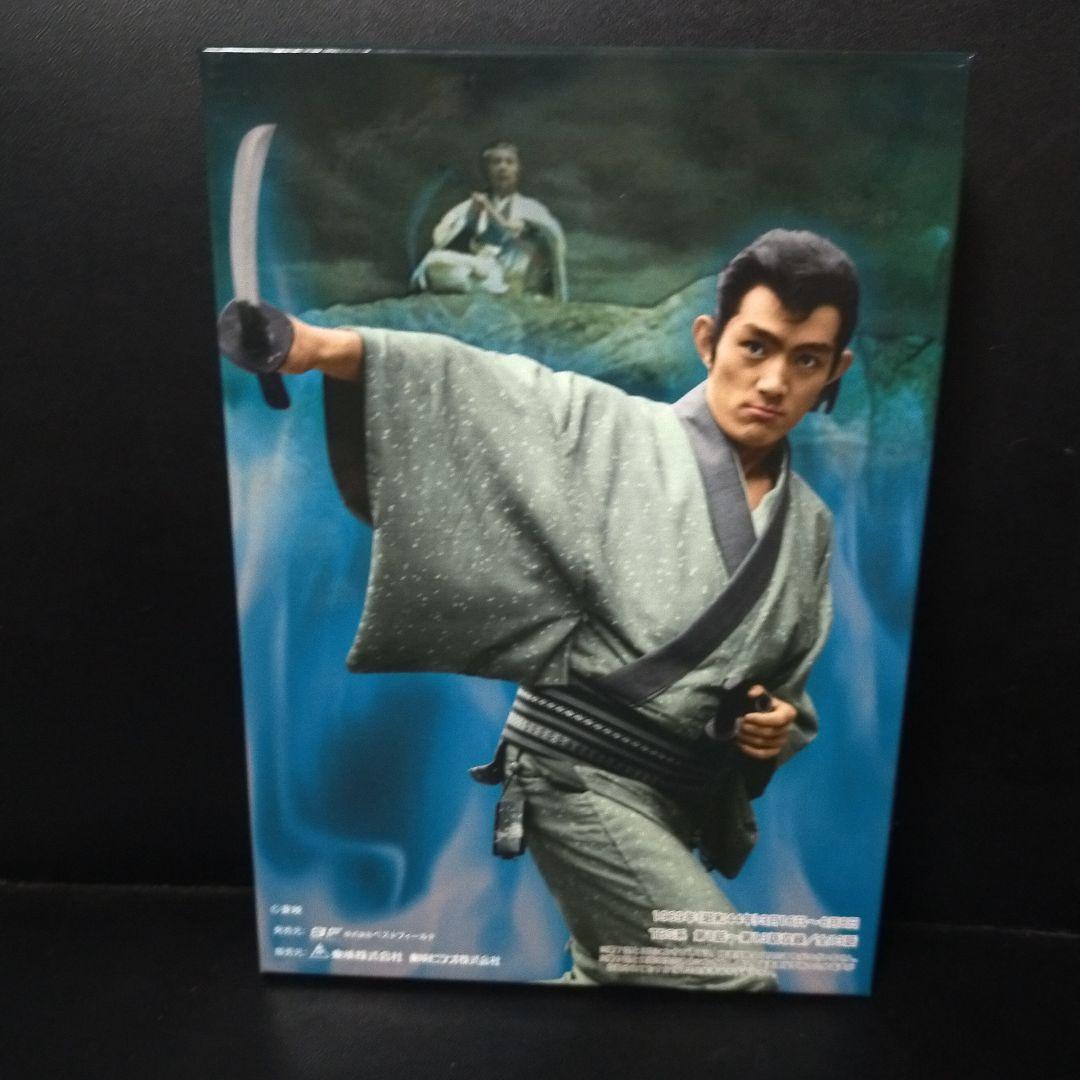 妖術武芸帳 DVD-BOX〈3枚組〉 HDリマスター版です。