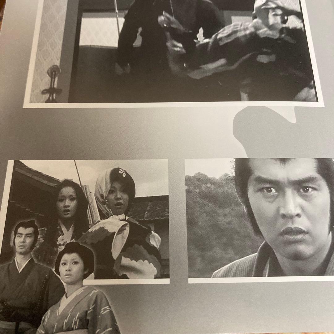 忍法かげろう斬り DVD-BOX 1 / BOX2 〈3枚組×2〉 渡哲也主演