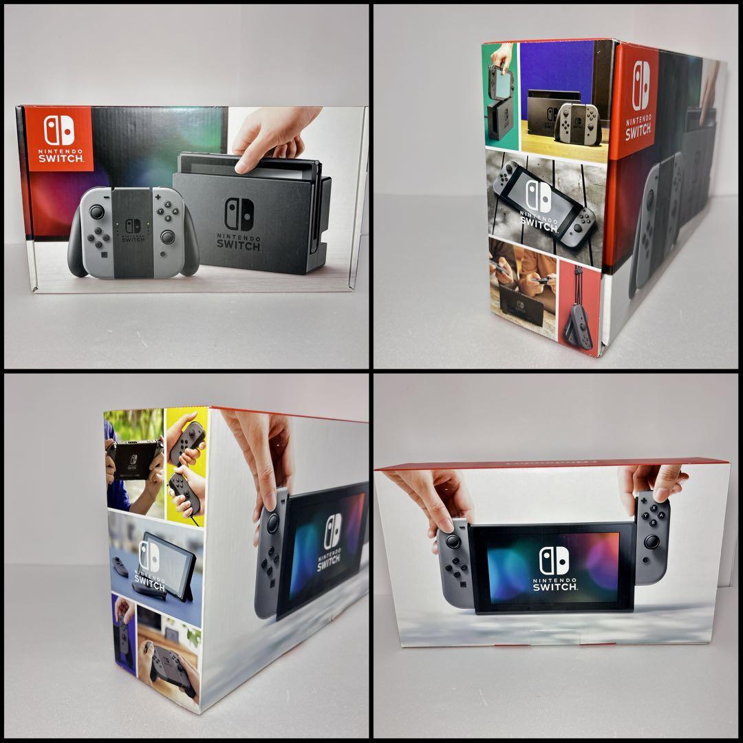 【極美品】未対策 ほぼ未使用 Nintendo Switch 本体