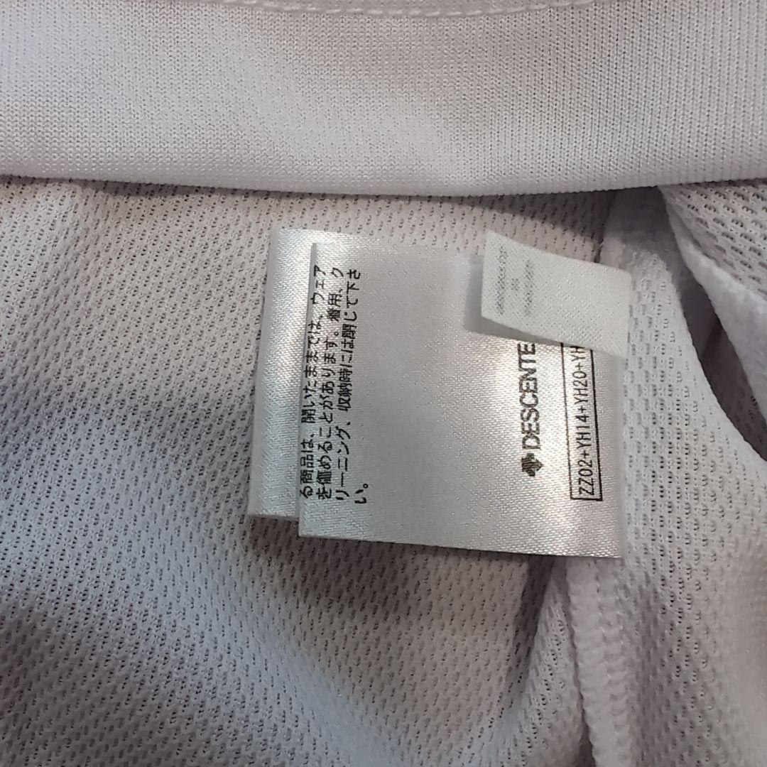 【即購入⭕】ガンバ大阪 太陽の塔 ユニフォーム UMBRO