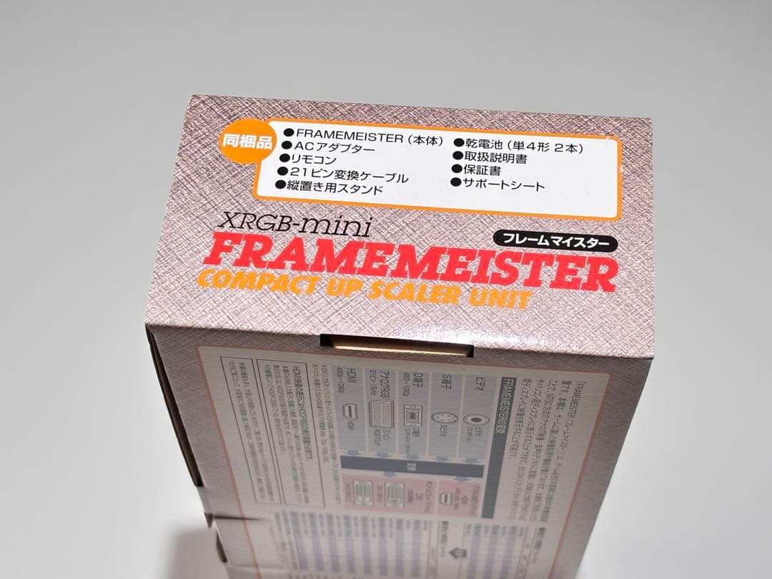 新品　未使用　フレームマイスター　アップスケーラー　生産終了品