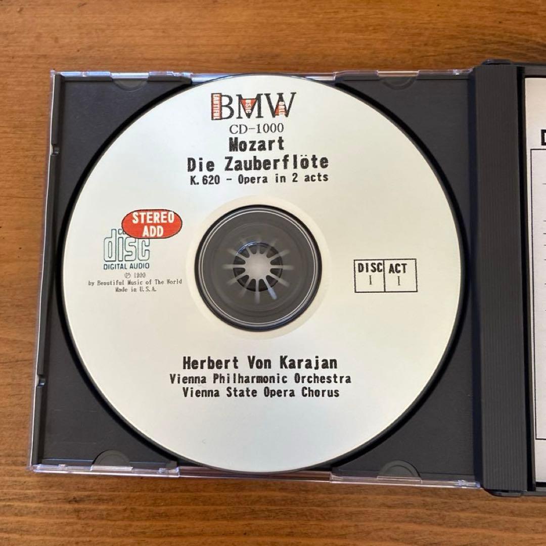カラヤン/ザルツブルク音楽祭　魔笛　米国盤3CD