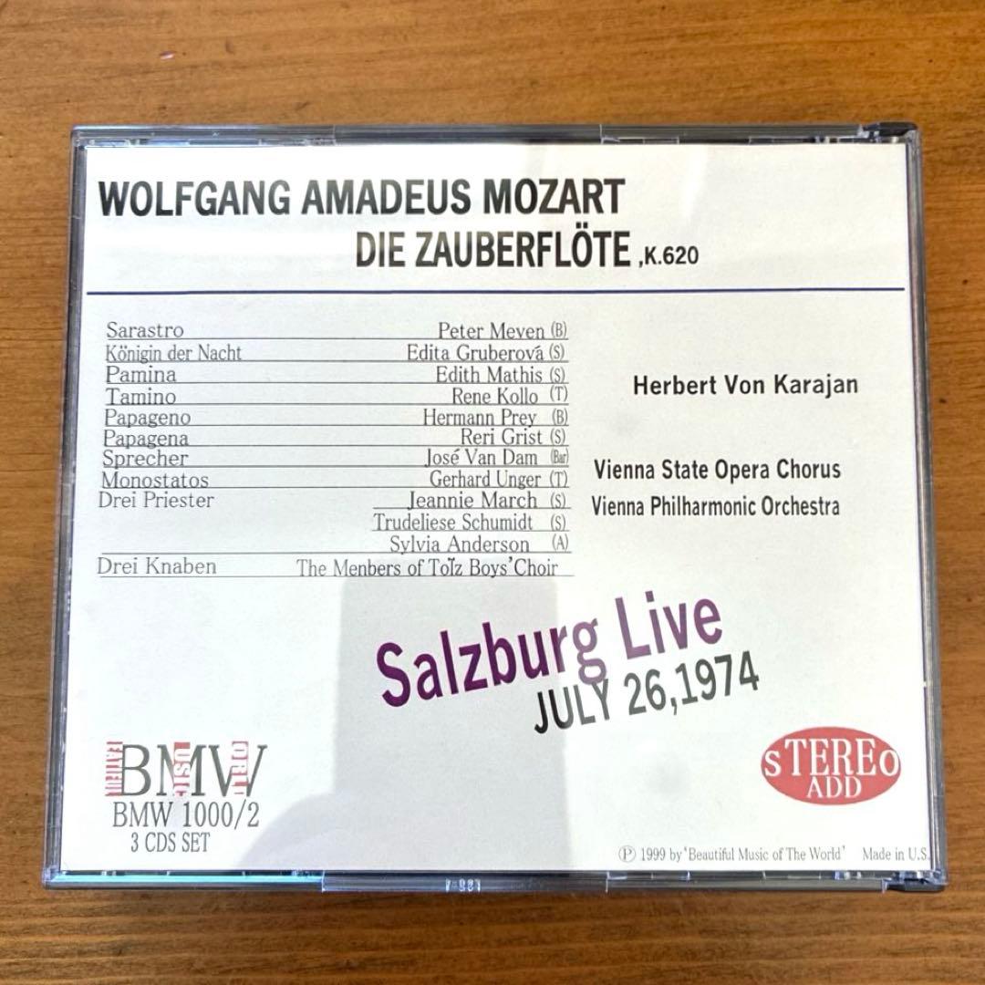 カラヤン/ザルツブルク音楽祭　魔笛　米国盤3CD