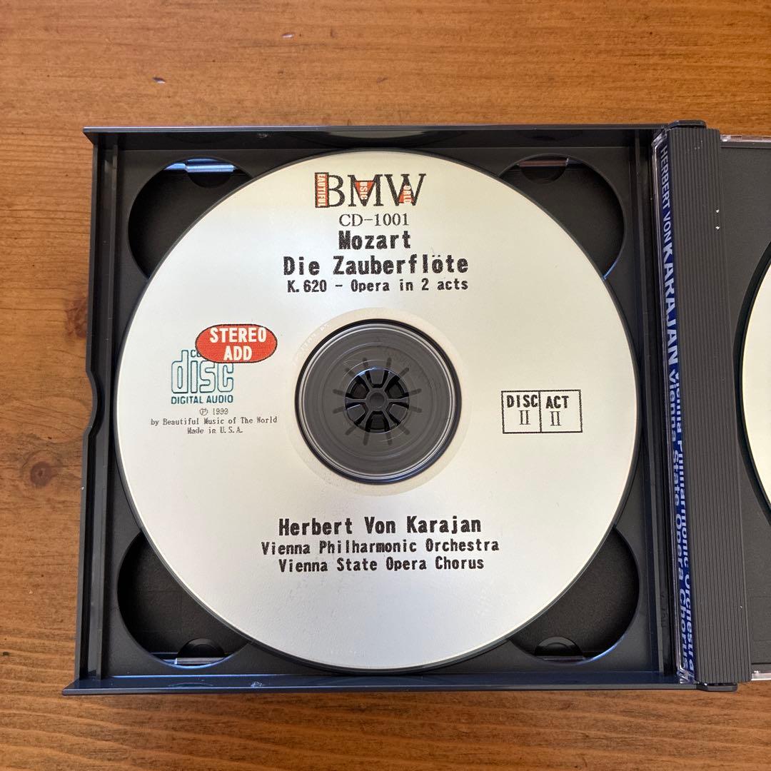 カラヤン/ザルツブルク音楽祭　魔笛　米国盤3CD
