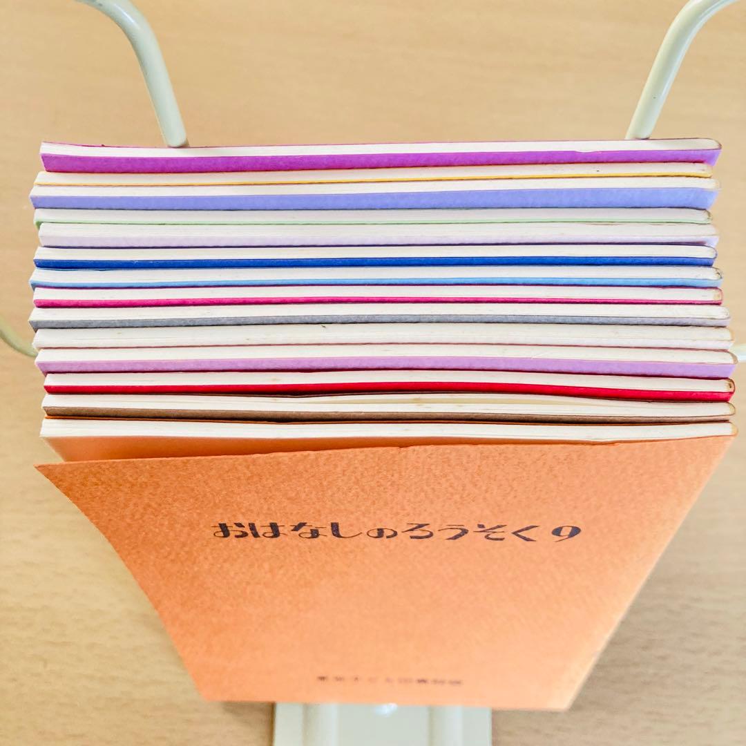 値下げ　おはなしのろうそく　14冊まとめセット