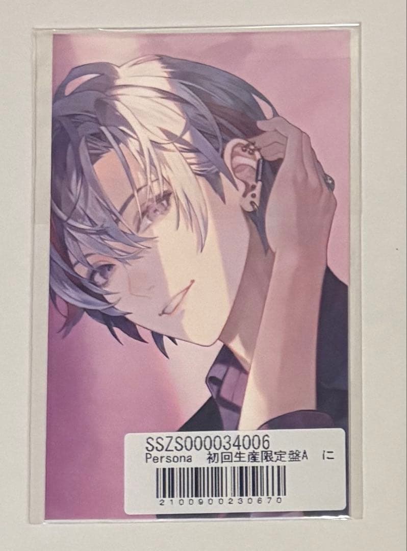 にじさんじ【不破湊Persona 初回生産限定盤A】OS特典　有償特典