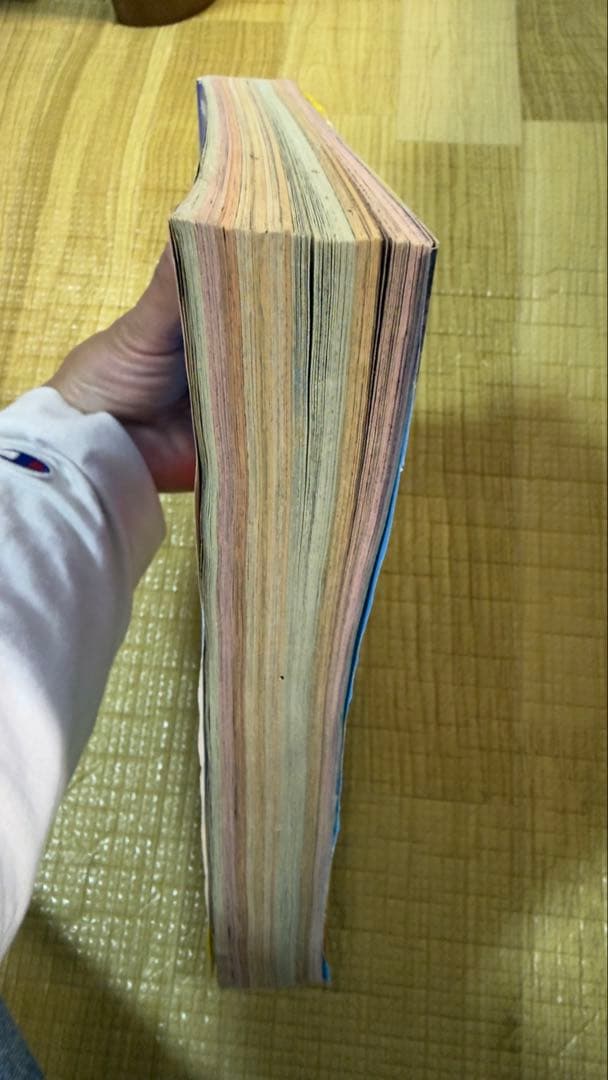 週刊少年ジャンプ 1998年07号