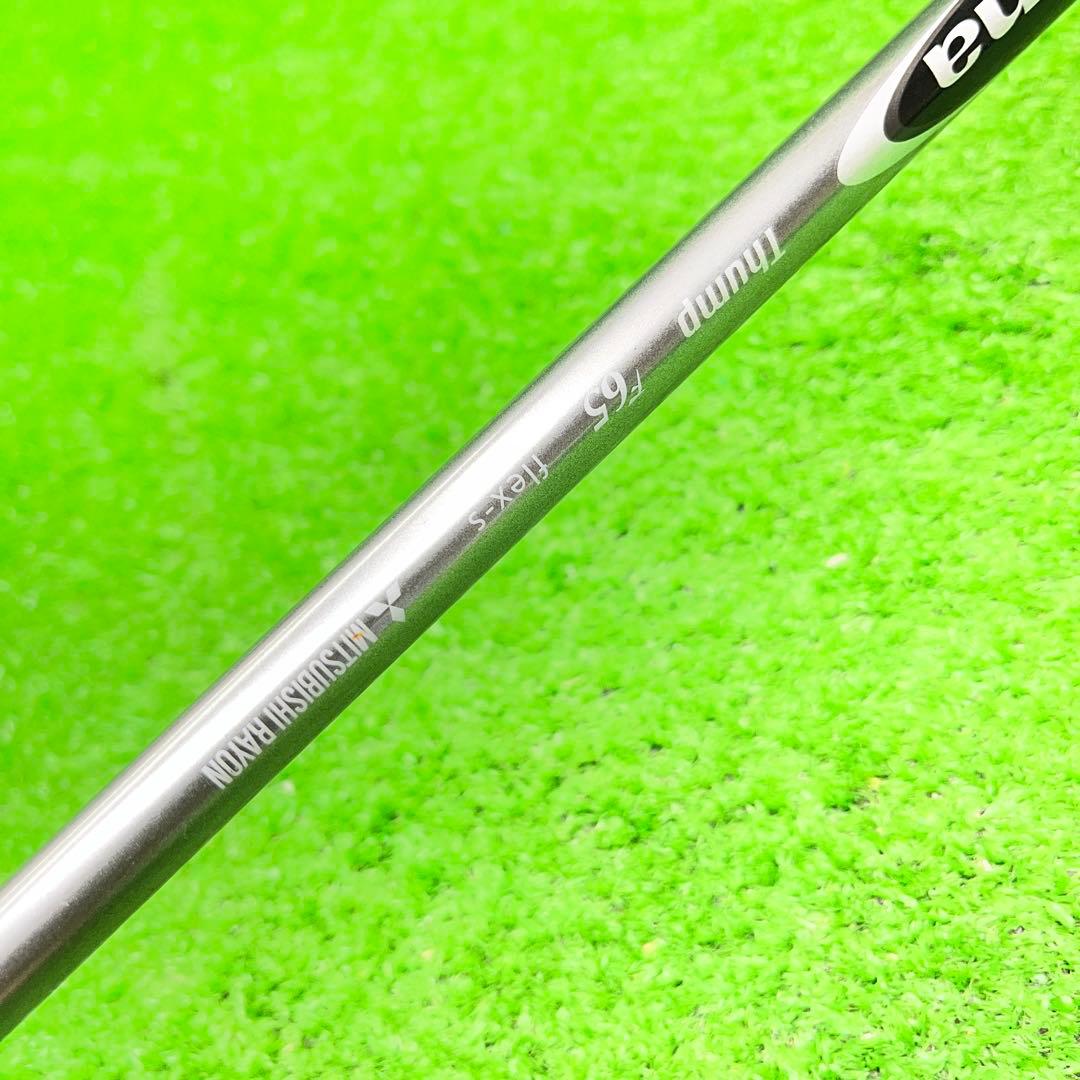 DDD-1926 Callaway EPIC MAX ドライバー 10.5°