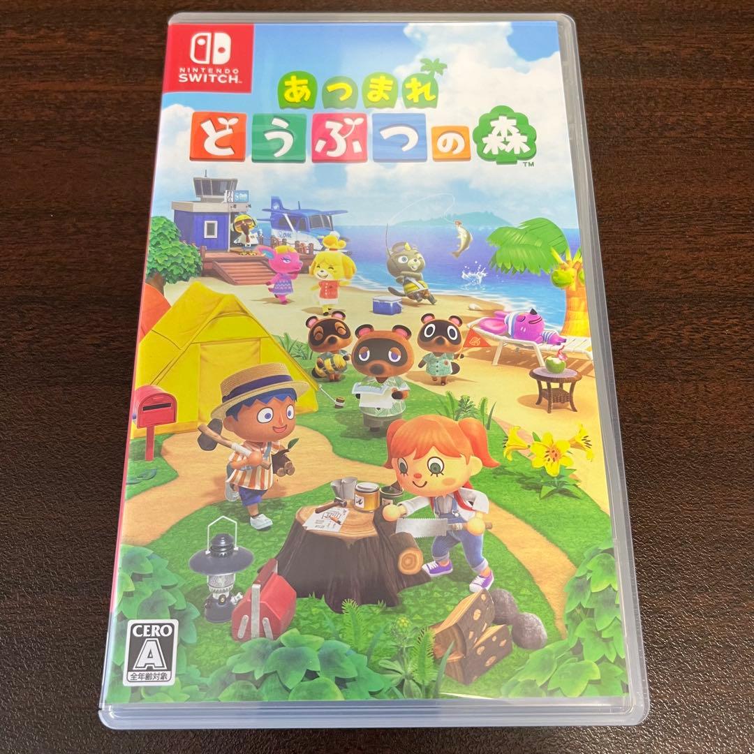 あつまれ どうぶつの森 Nintendo Switch amiiboカードセット