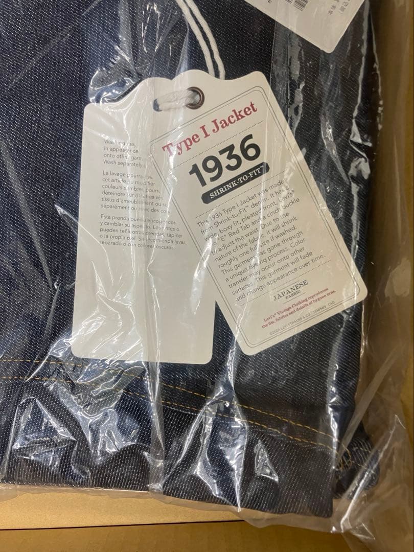 LVC 70506-0028 Levis type1 1936モデル XL 44
