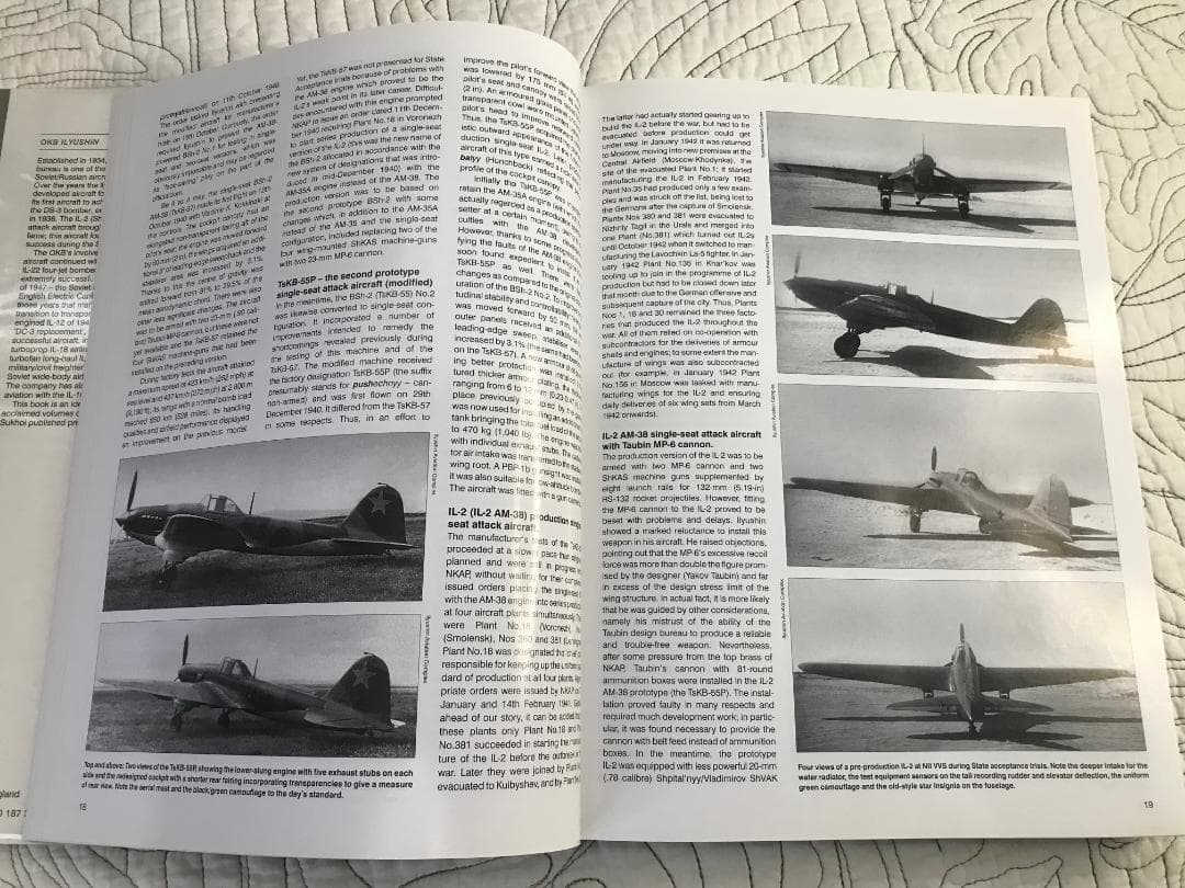 洋書「Okb Ilyushin」OKBイリューシン設計局の歴史　ソ連　戦闘機