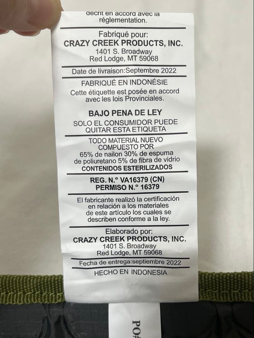 CRAZY CREEK HEX2.0 オリーブ/ストレート ロングバック チェア