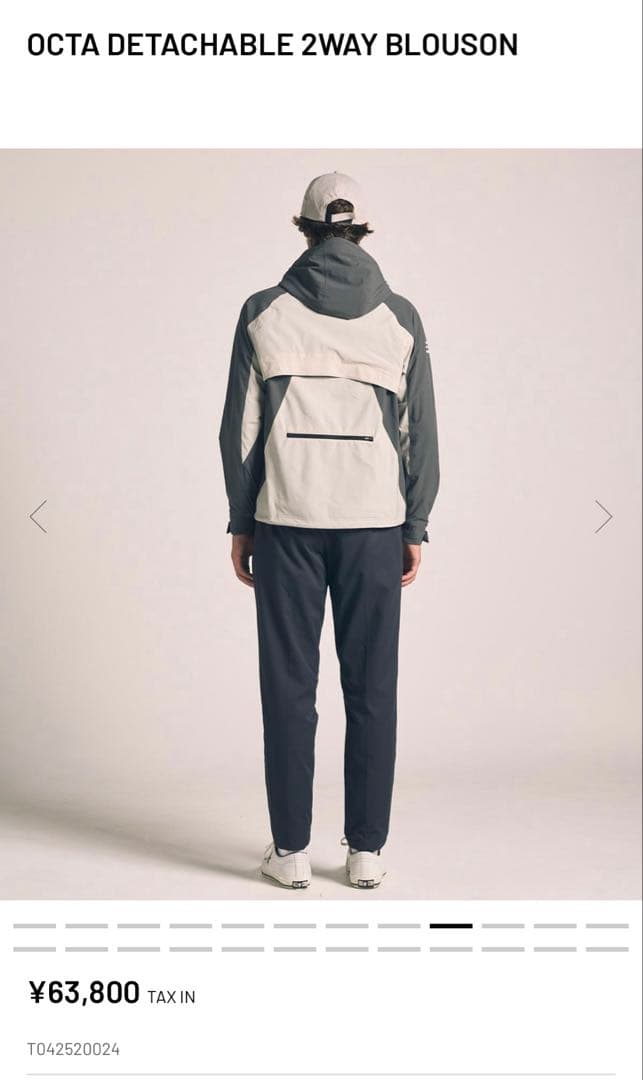 もっくんTFW49 OCTA 2WAY 黒　Lサイズ　サンプル