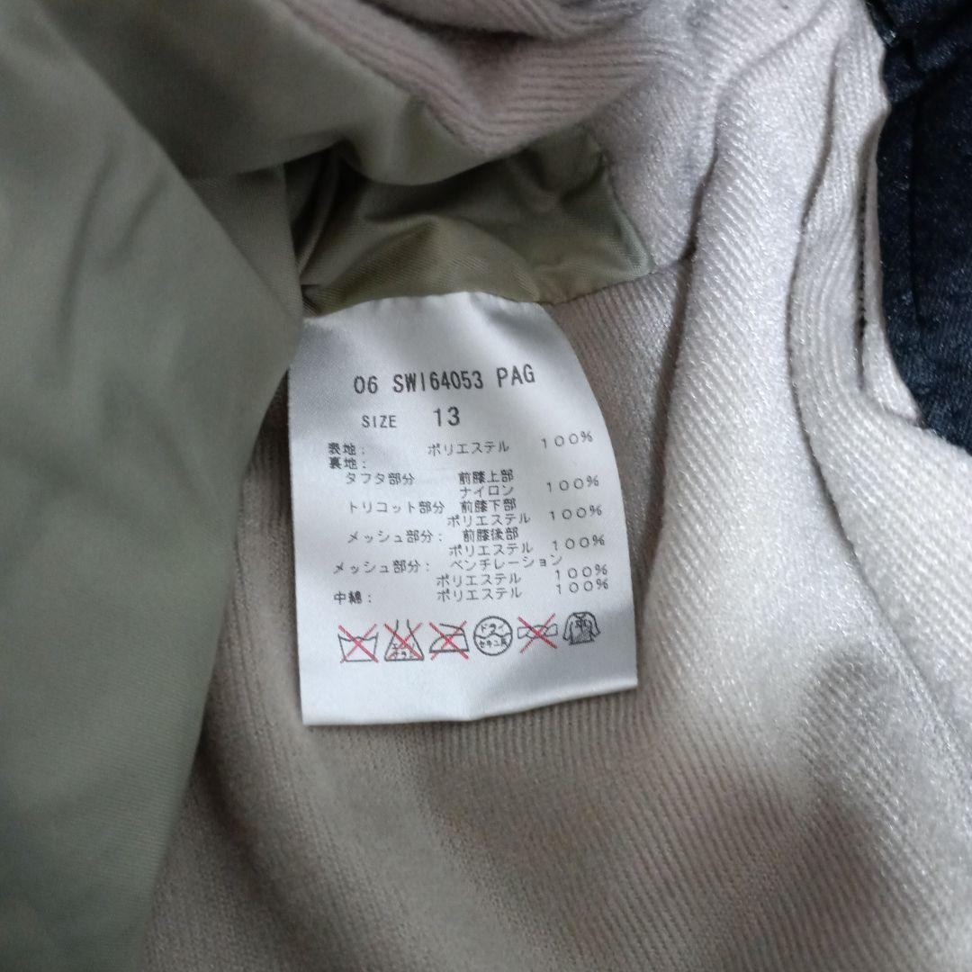 スノーボードウェアセット（ホワイトジャケット・ブラックパンツ）