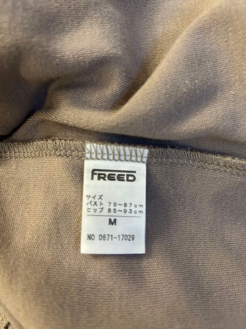 チャコット　フリード　ウォームアップ　オールインワン　ピンクベージュ　M