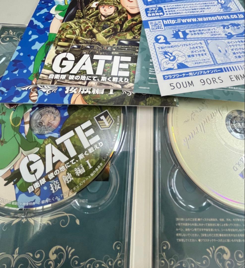 GATE(ゲート) 自衛隊 彼の地にて,斯く戦えり DVD 全12巻　セット